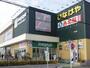その他　いなげや練馬南大泉店（その他）まで578m