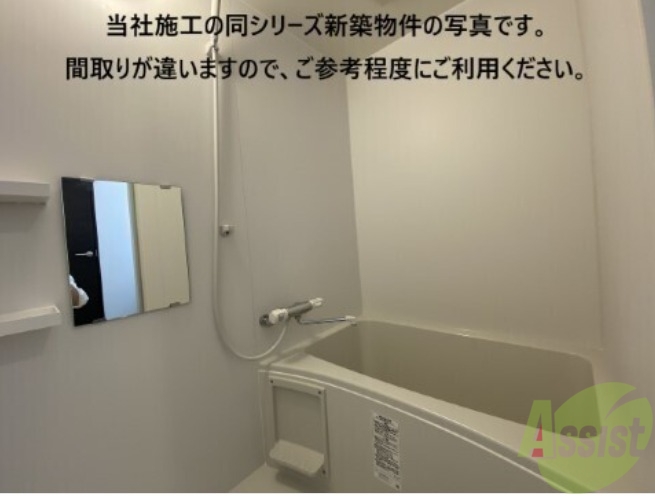 ジーメゾンエトワール西二見の風呂写真