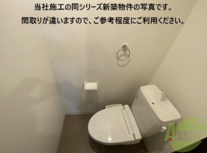 ジーメゾンエトワール西二見のトイレ写真