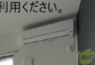 ジーメゾンエトワール西二見のその他写真