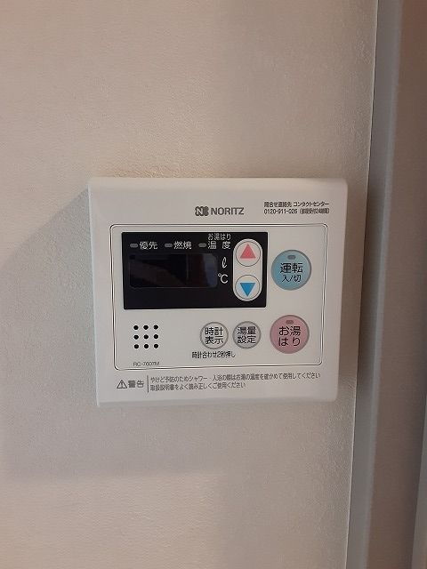 SYFORME西小山のその他写真