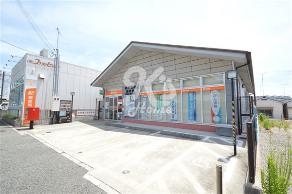 郵便局　神戸福田郵便局（郵便局）まで369m