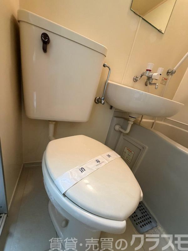 オウルハウスのトイレ写真