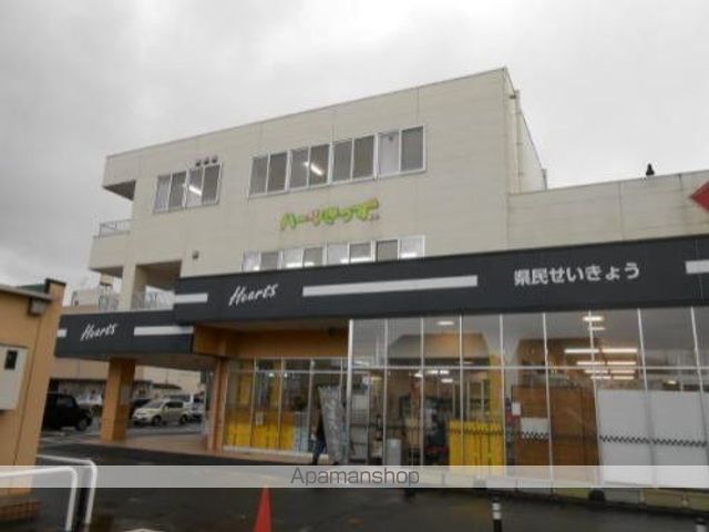 スーパー　ハーツ学園店（スーパー）まで350m