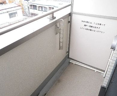バルコニー