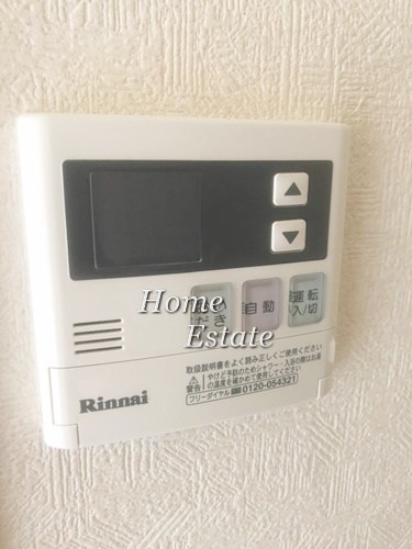 その他設備　同仕様