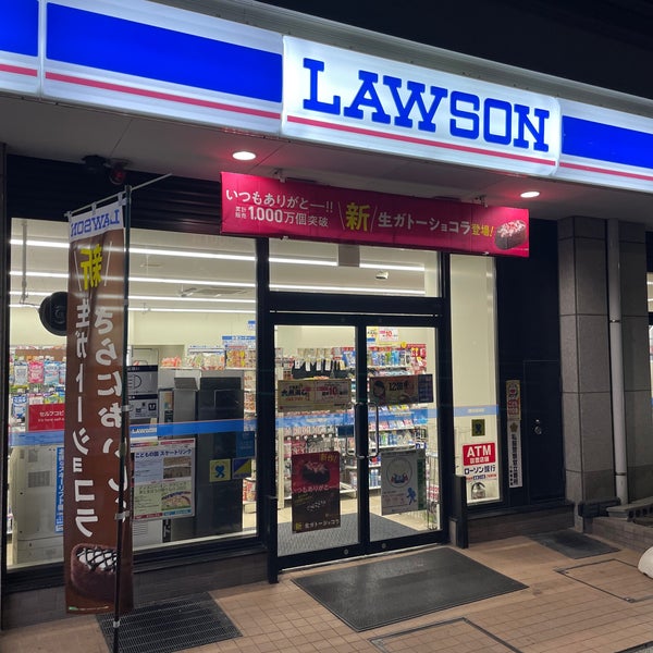 ダイアパレスプロミネントコート川崎の周辺写真