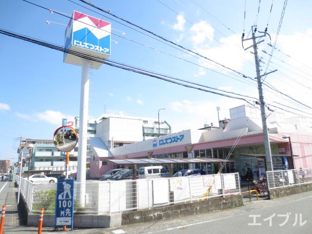 スーパー　にしてつストア周船寺店（スーパー）まで1016m