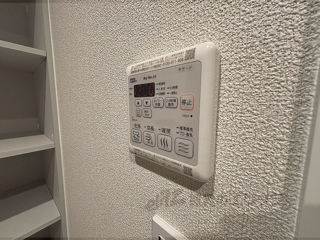 その他設備　浴室乾燥機