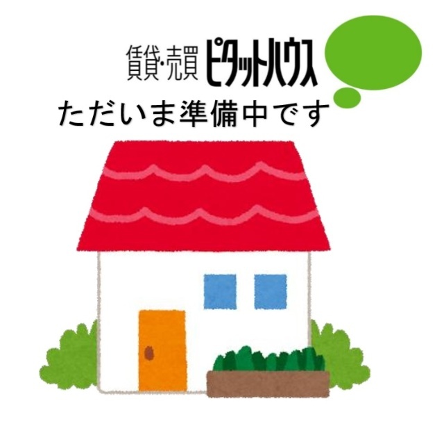 シャルム東町3番館の居間写真