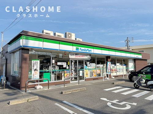 コンビニ　ファミリーマート 西尾徳永東店（コンビニ）まで773m