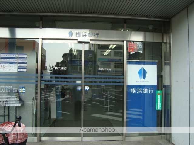 その他　横浜銀行（その他）まで880m