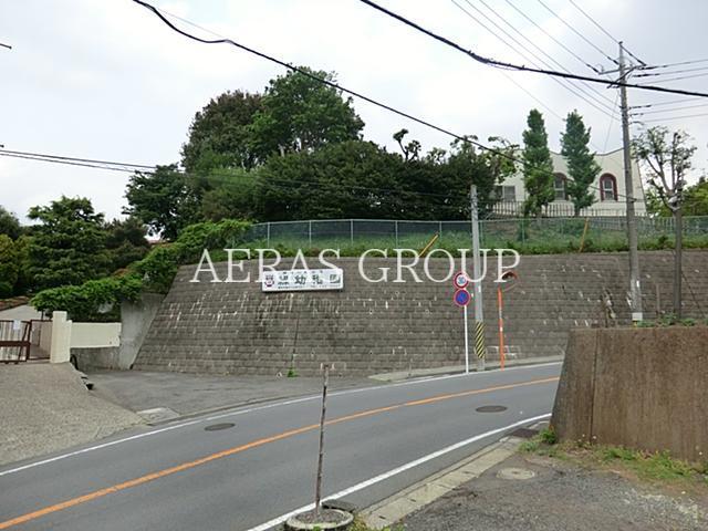 幼稚園・保育園　緑幼稚園（幼稚園・保育園）まで849m