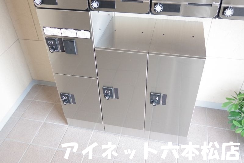 その他共有部分　不在時に嬉しい宅配ボックス。
