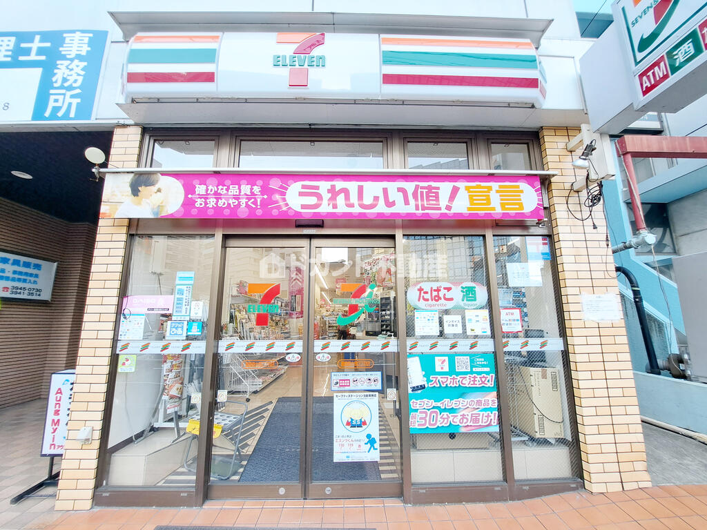 MKビルの周辺写真
