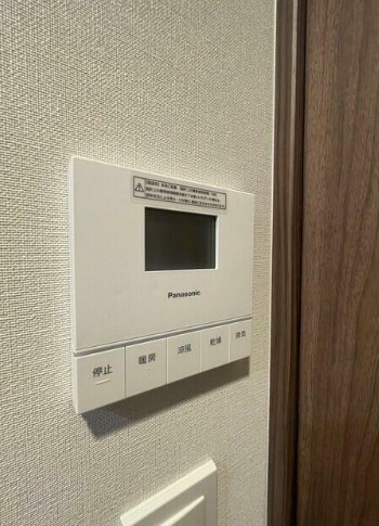 ドゥーエ府中IIのその他写真