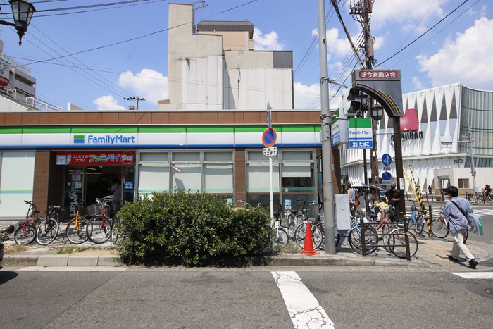 コンビニ　ファミリーマート新今宮駅北店（コンビニ）まで110m