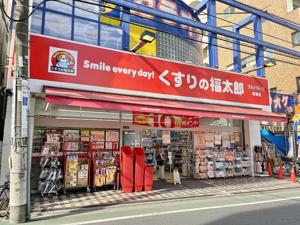 レオパレス旭IIの周辺写真
