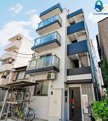 建物外観　くじらのゼロ賃貸は＼仲介手数料0円×初期費用最安×全国対応／