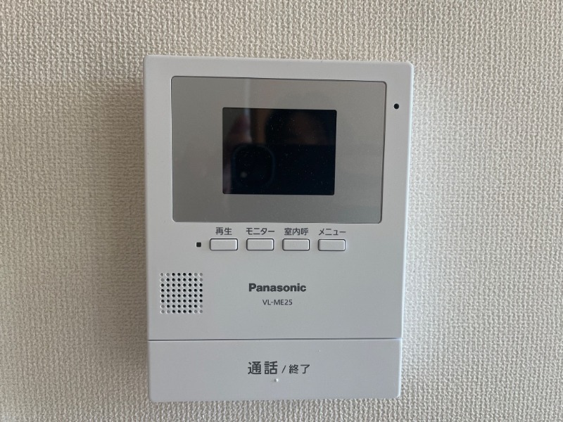 セキュリティ　図面と現状に相違がある場合には現状を優先