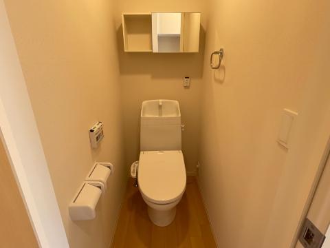 ロイヤルパーク御日塚IIのトイレ写真