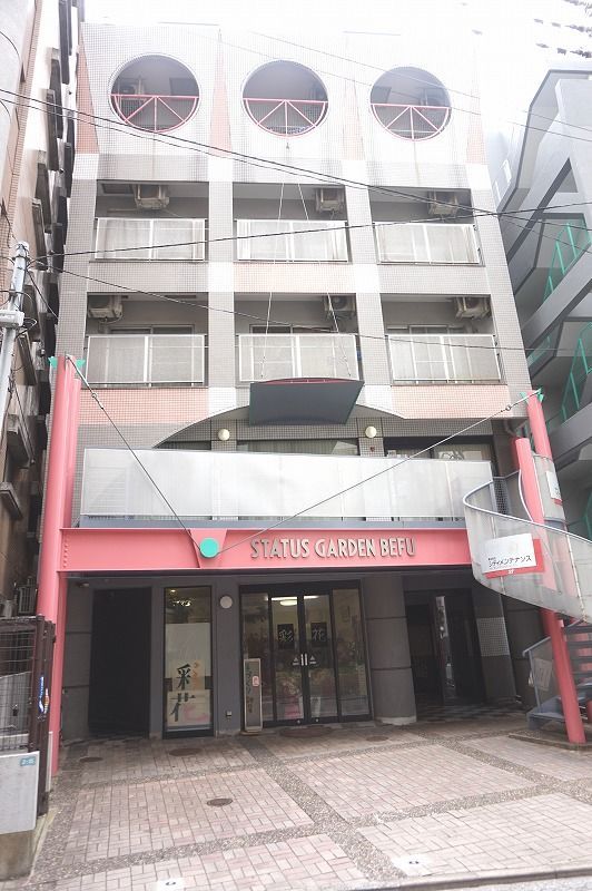 地下鉄七隈線 別府駅 徒歩5分 築36年