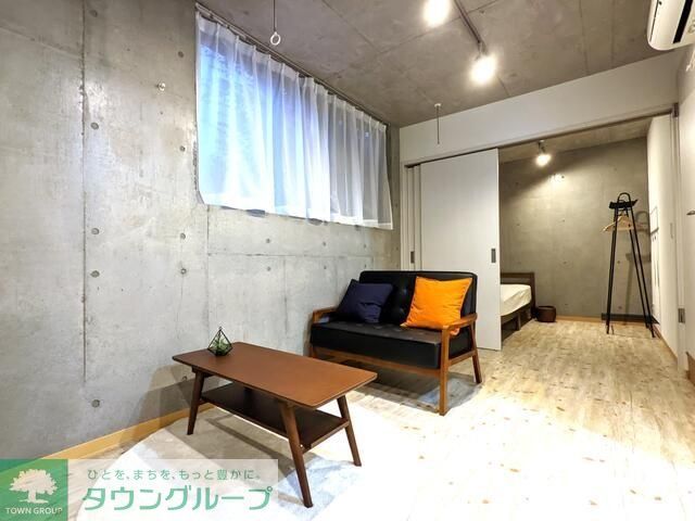 T’s garden永福町の居間写真
