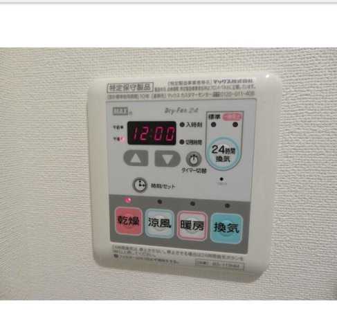 その他部屋・スペース