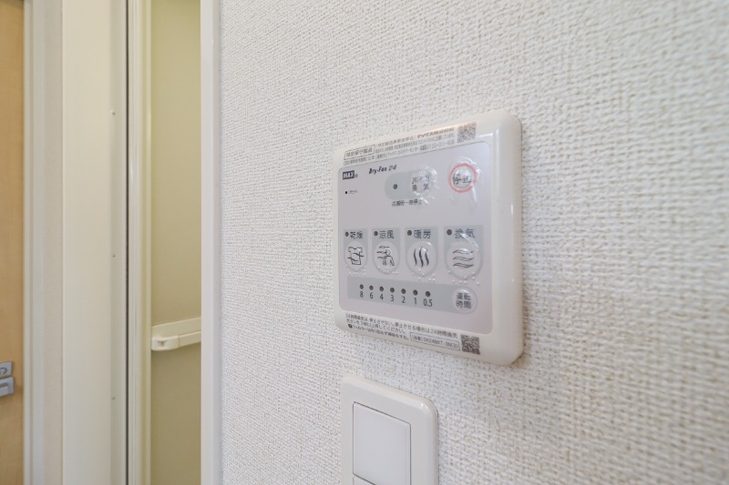 その他設備　図面と現状に相違がある場合には現状を優先