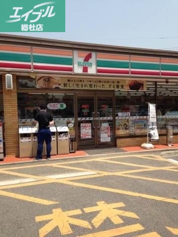 コンビニ　セブンイレブン倉敷玉島1丁目店（コンビニ）まで675m