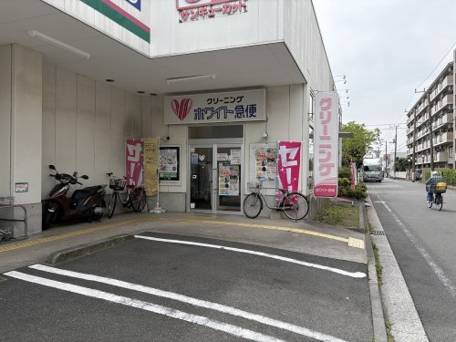 その他　ホワイト急便 鶴見潮田店（その他）まで219m