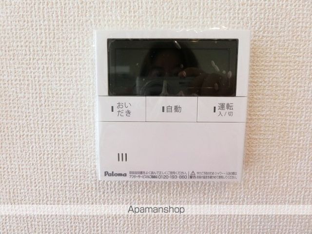 その他部屋・スペース　その他部屋・スペース