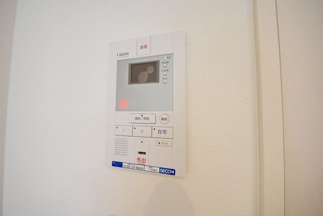 セキュリティ　ＳＥＣＯＭ付いてます