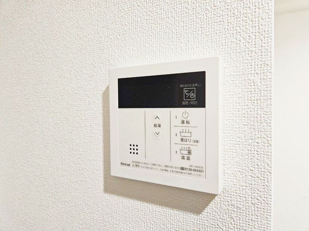 その他　設備