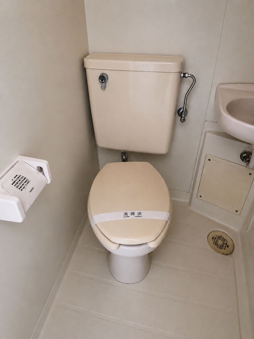 パレ・ドール亀有IIのトイレ写真