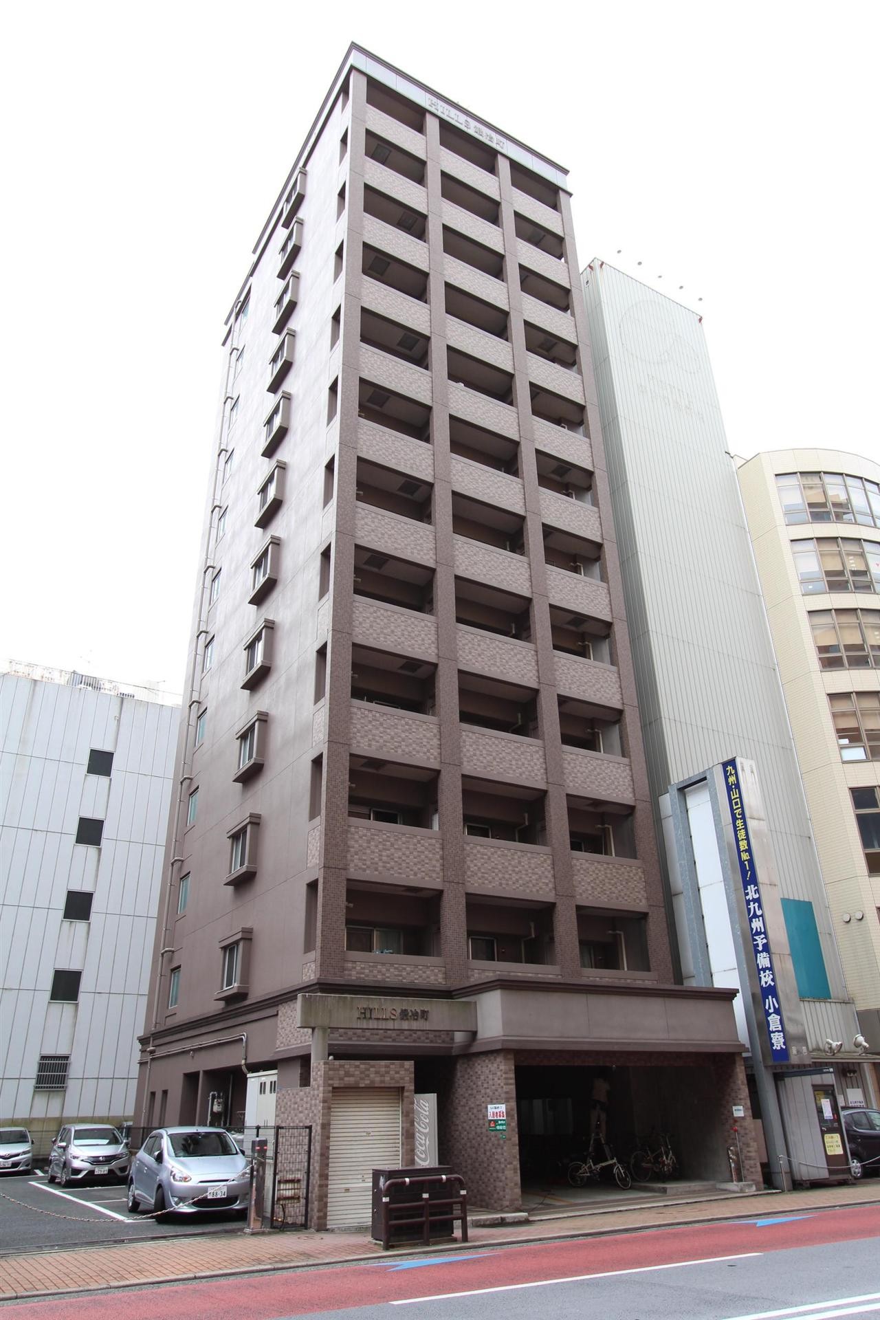 ヒルズ鍛冶町