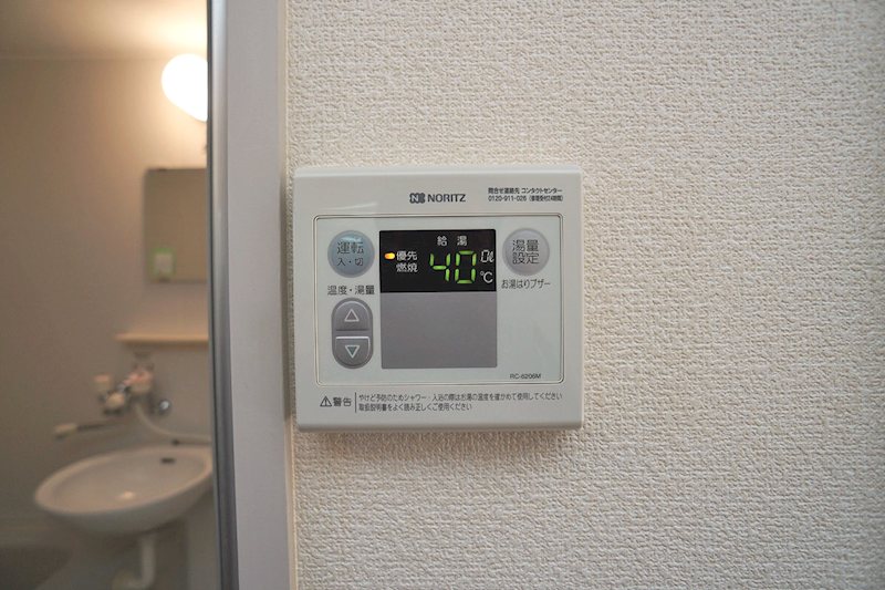 SOPHIA井草Aのその他写真