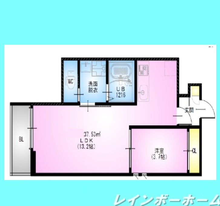 REGALEST riceの間取り写真