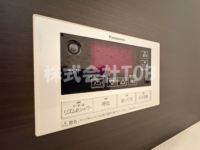 その他設備　バスルーム給湯リモコン※クリーニング完了前※別号室参考写真