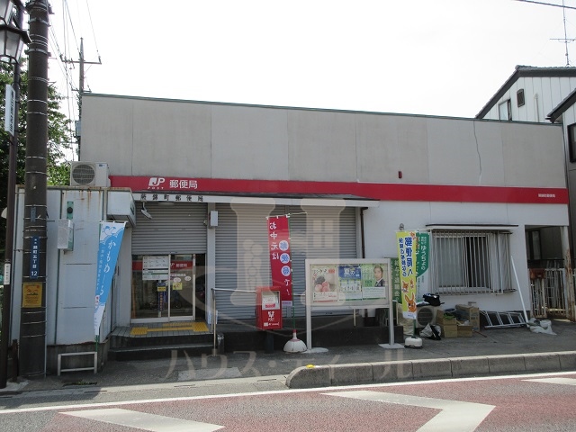 ＪＲ埼京線 戸田駅 徒歩9分 2階建 築20年の周辺写真