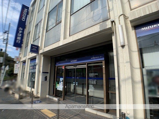 銀行　（株）みずほ銀行／鶴ケ峰支店（銀行）まで1107m