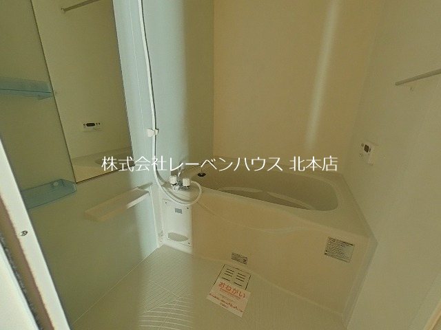 バス・シャワールーム　★レーベンハウスホームページに写真たくさんあります★