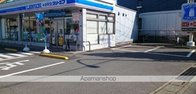 コンビニ　ローソンＬＴＦ（コンビニ）まで550m