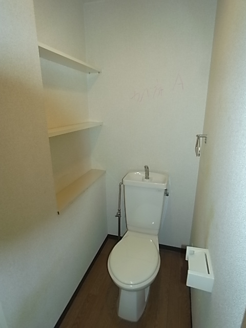 ボンシックコロニーII番館のトイレ写真