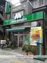 その他　モスバーガー 仙台東口店（その他）まで402m