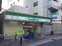 コンビニ　ファミリーマート千鳥橋駅前店（コンビニ）まで895m
