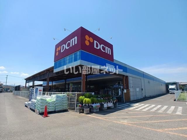 ホームセンター　ＤＣＭ香川店（ホームセンター）まで1612m