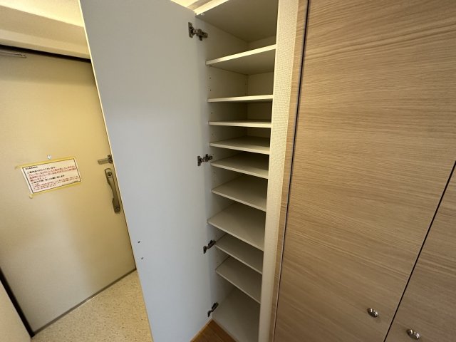 収納