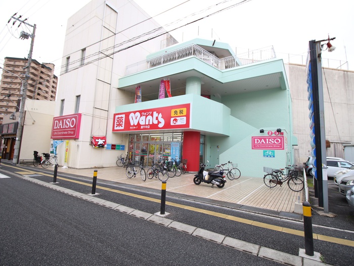 ドラックストア　ウォンツ庚午中店（ドラッグストア）まで240m