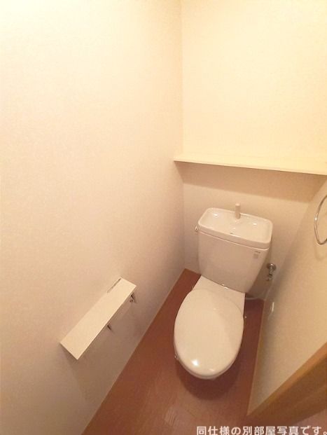 メゾンド太陽のトイレ写真